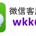 分享实测辅助“微信小程序跑得快拿好牌软件(怎么设置系统给你好牌)